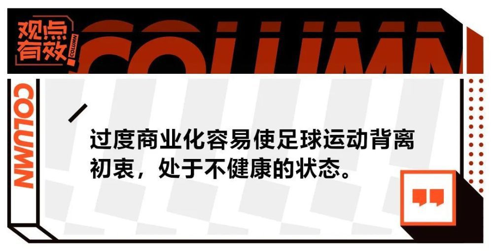 马卡：马竞在关注格林伍德 已进行接触探讨签约的可能性马卡报的消息，格林伍德受到了马竞的关注，已经有人联系球员探讨签约可能性。